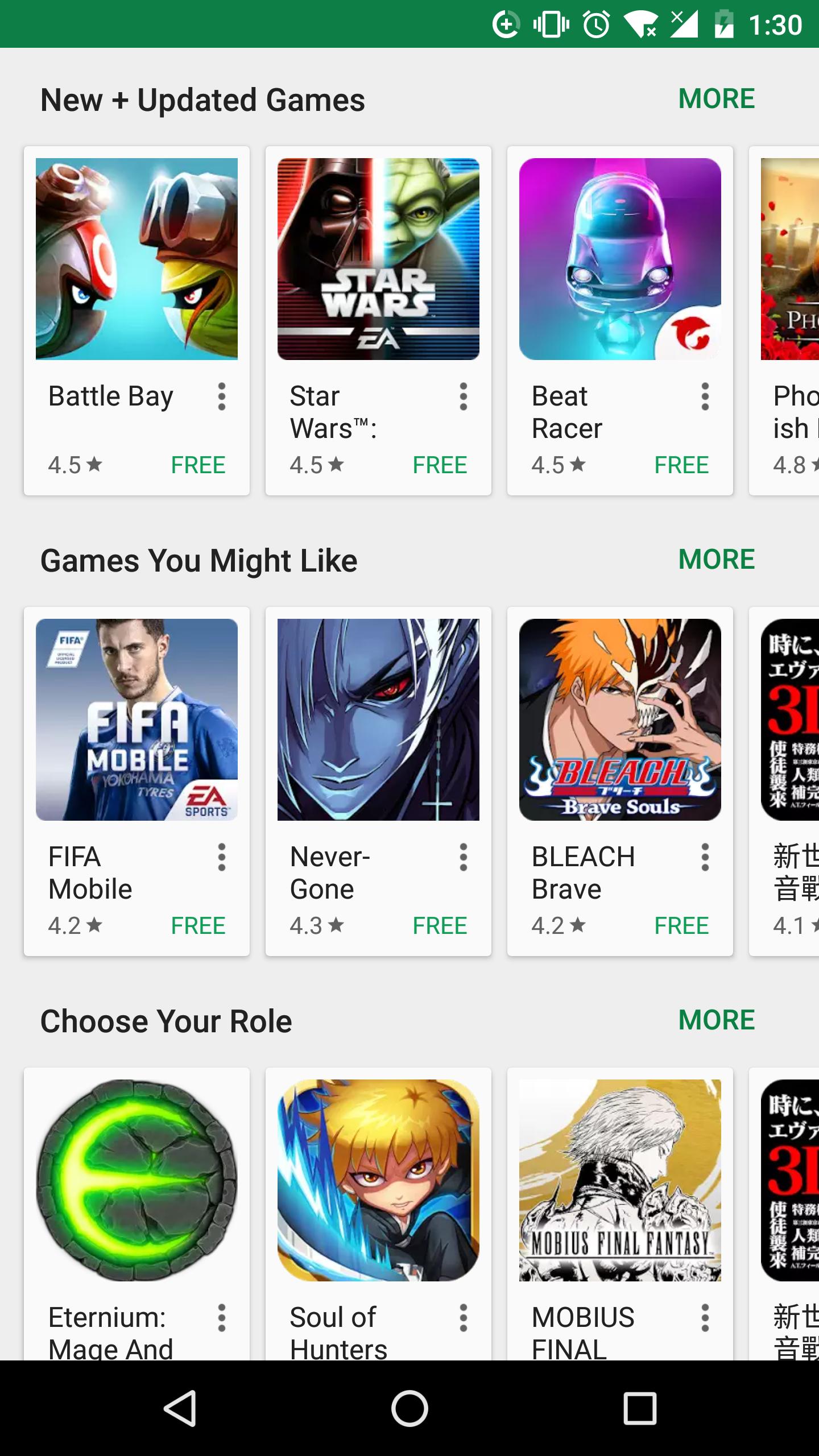 download play store apk for android 60.1